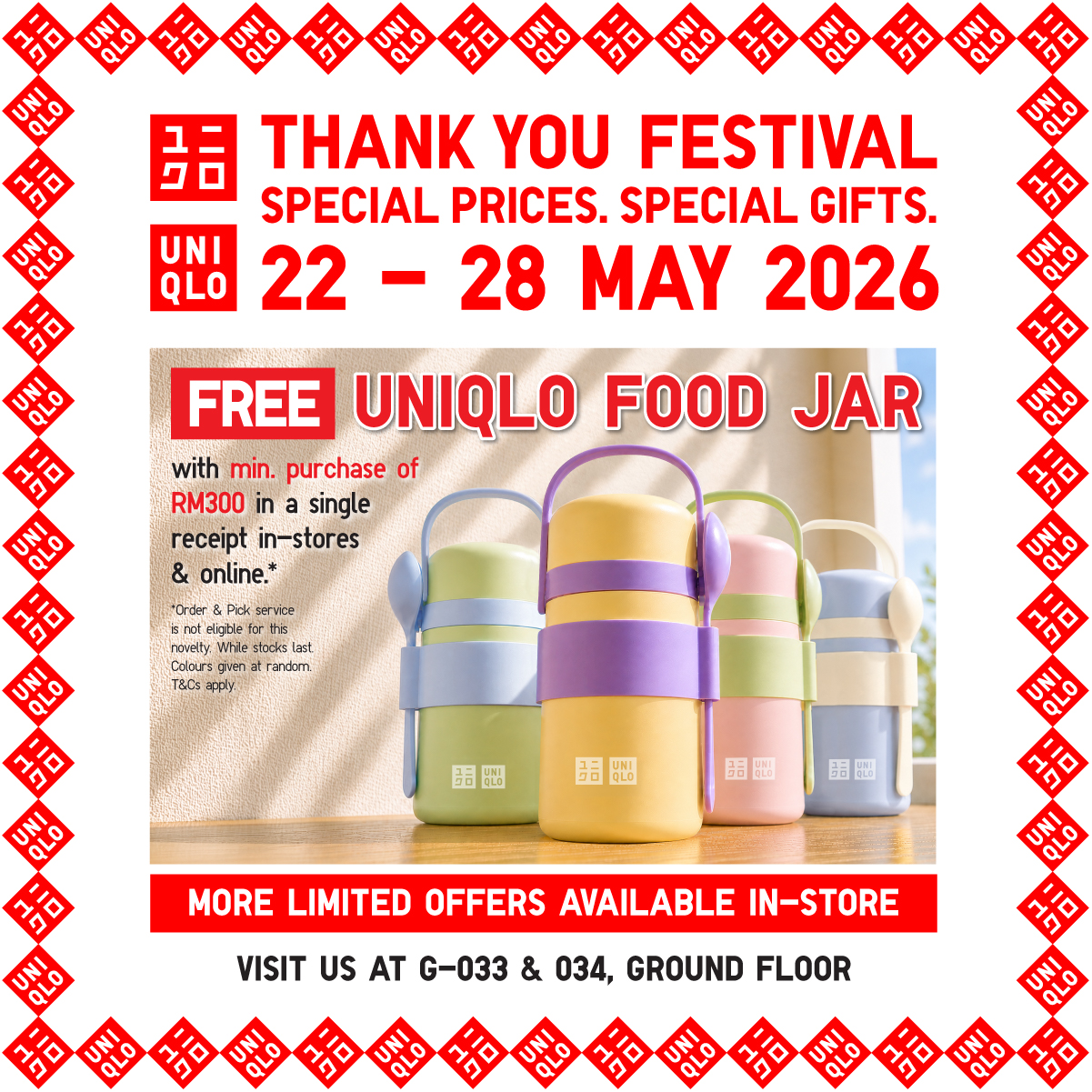 UNIQLO